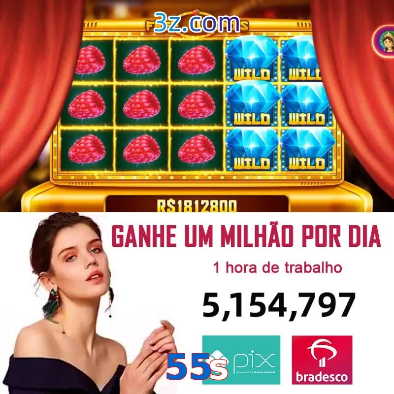 55s.com